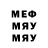 COCAIN 99% Mariat Sakieva