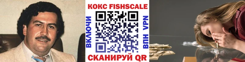 кракен как войти  Порхов  дарк нет какой сайт  КОКАИН 99% 