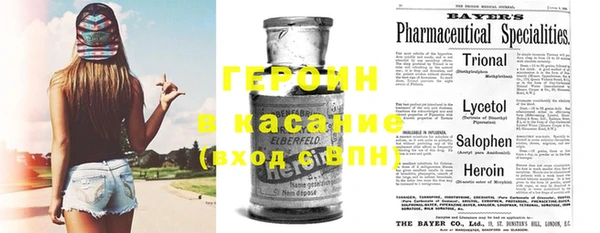 каннабис Армянск