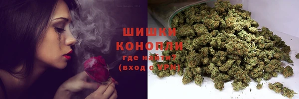 каннабис Армянск