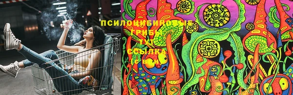 бутик Аркадак
