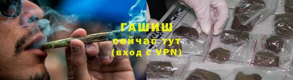 каннабис Армянск