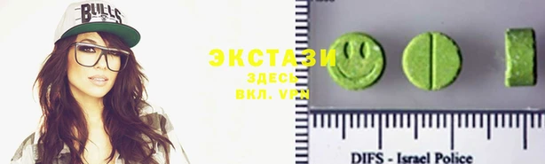 бутик Аркадак