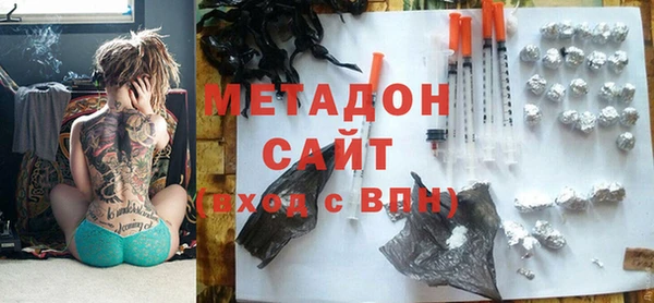 бутик Аркадак