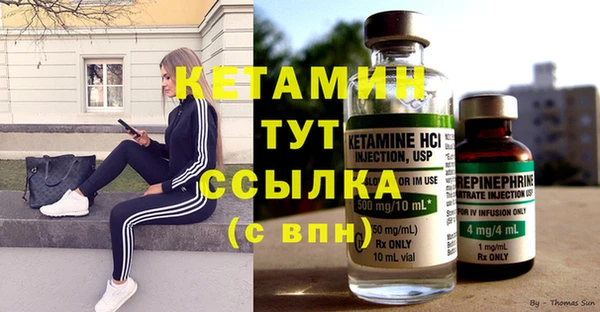 бутик Аркадак