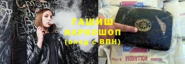 бутик Аркадак