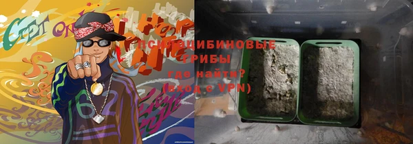 каннабис Армянск