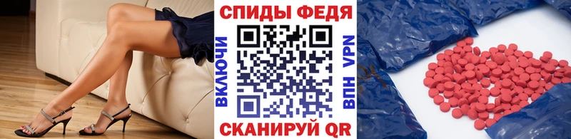 даркнет сайт  Порхов  Первитин кристалл 